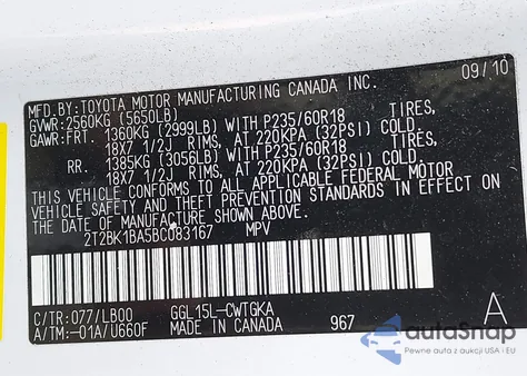 2011 Lexus Rx 350 из США, поврежденный, VIN 2T2BK1BA5BC083167